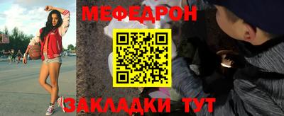 бутират Заволжье