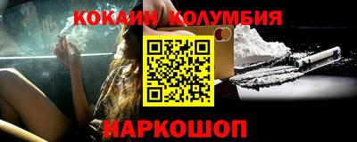 бутират Заволжье