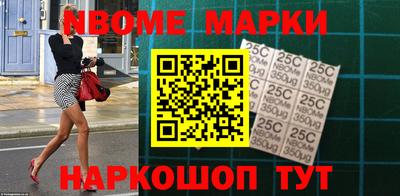бутират Заволжье