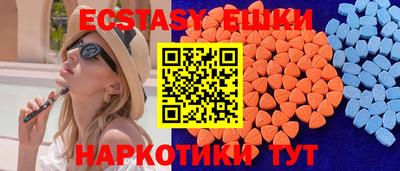 бутират Заволжье