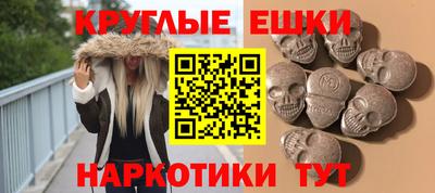 бутират Заволжье