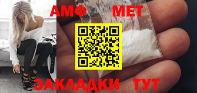 кокаин Жуковский