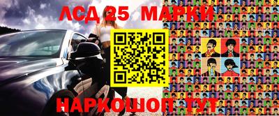 мефедрон Заводоуковск