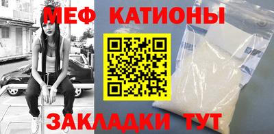 бутират Заволжье
