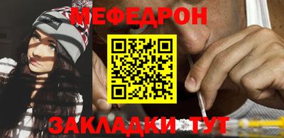 бутират Заволжье